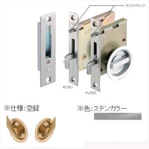 �A�g�� �X�y�[�X���o�[���� �X�e���J���[ BS51 KLD51-L1 080331