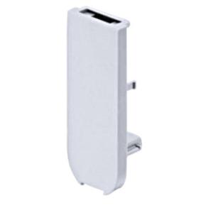 ATOM HR-292用カバー ホワイト HR-292-C 223501 0