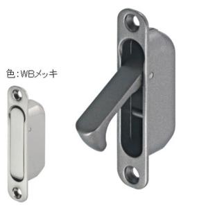 専用商品 アトムリビンテック 手掛けフック WBメッキ(引戸の木口取り付け用取手