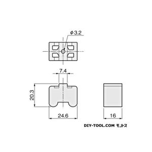 ATOM HR-150用 固定ストッパー グレ...の詳細画像1