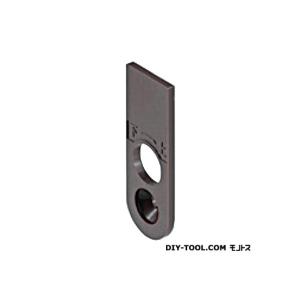 ATOM AFD-2700用カバー 茶 AFD-2700用カバー 245897 1個