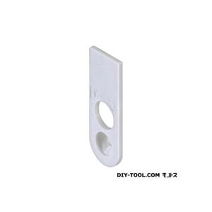 ATOM AFD-2700用カバー 白 AFD-2700用カバー 245898 1個