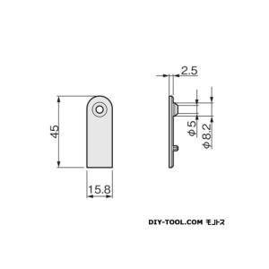 ATOM AFD-4200用カバー 白 AFD...の詳細画像1