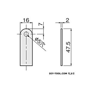ATOM FA-1100用スペーサー FA-1...の詳細画像1
