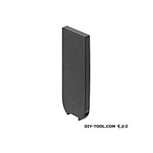 ATOM 木口用カバー DB AFD-2950-C 264357 1個