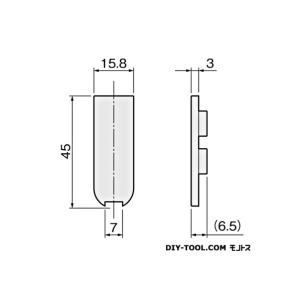 ATOM 木口用カバー SB AFD-2950...の詳細画像1