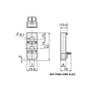 ATOM 木口用カバー DG HR-292-C...の詳細画像1