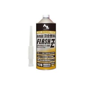 エーゼット (メール便で送料無料)AZ 刈払機専用 燃料添加剤 50ml FCR