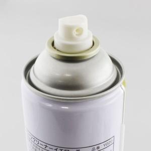 エーゼット(AZ) パーツクリーナーイエローI...の詳細画像2