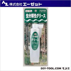 �G�[�[�b�g/AZ �����𐫃O���[�X 50g 265