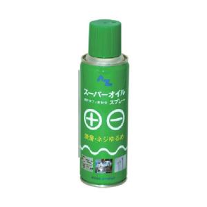 エーゼット スーパーオイルスプレー 220ml 610
