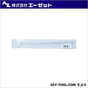 エーゼット ステンレス太ノズル白ボタン 200mm　 JS600