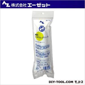 エーゼット 極圧リチウムグリース 80g K768 1点