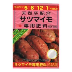 アミノール化学研究所 サツマイモ専用肥料 1.8kg 5-8-12-1.0 有機入