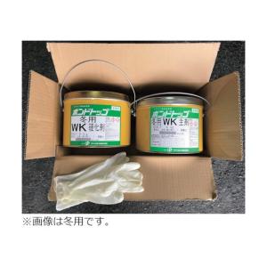 アオイ化学工業 ボンドトップWK 夏用 10kg/セット エポキシ樹脂 アオイ化学工業 ボンドトップWK 夏用 10kg/セット エポキシ樹脂