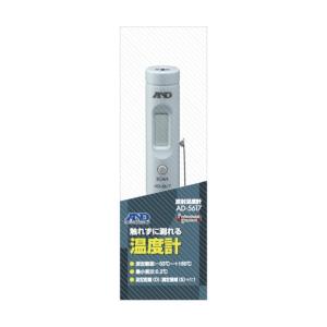 エー・アンド・ディ 赤外線放射温度計 AD5617の詳細画像1