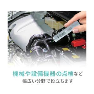 エー・アンド・ディ 赤外線放射温度計 AD5617の詳細画像3