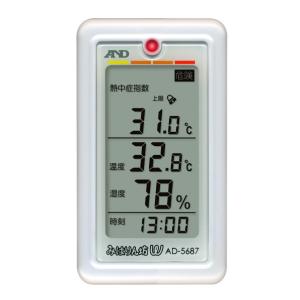 XOS-326 新コスモス電機 酸素・硫化水素濃度計 5mケーブル 【在庫有