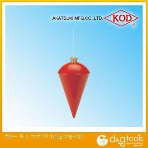 �A�J�c�L/KOD �J���[�S���Q�U�� 10kg PB-16