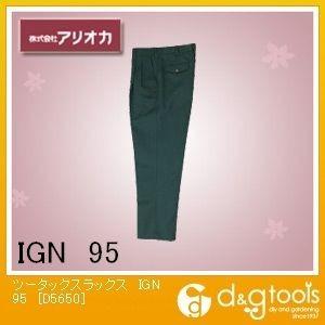 �A���I�J �c�[�^�b�N�X���b�N�X �A�C�r�[�O���[�� 95 D5650