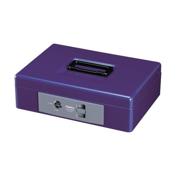 アスカ 手提金庫ＭＣＢ２５０ 278 x 214 x 91 mm MCB250