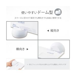 アスカ 電動レターオープナー ホワイト LO85Wの詳細画像2