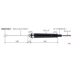 安立計器 高精度ハンディタイプ温度計用温度センサ 半固形物・液体一般用温度センサ BSMシリーズ BSM-21E-010-TC1-ASP｜diy-tool