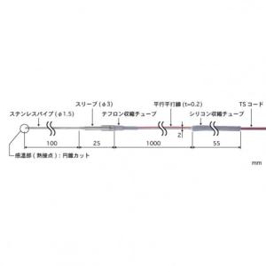 安立計器 高精度ハンディタイプ温度計用温度センサ 低温用 BUMシリーズ BUM-10E-TS1-ASP｜diy-tool