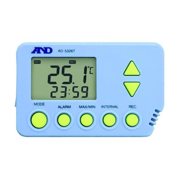 エー・アンド・ディ デジタル温度データロガー パープル AD-5326T