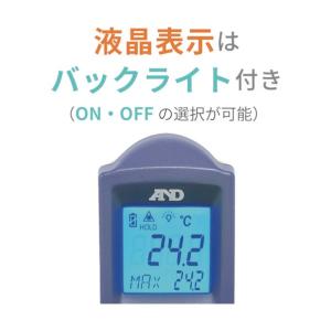 エー・アンド・ディ レーザーマーカー付キ赤外線...の詳細画像2