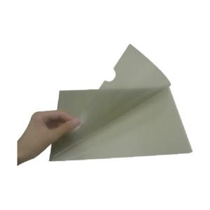 �A�L���X ���d���N���A�t�@�C���r�s�m�t�@�C���a�S�i�P�O�O�����j STN-100-B4 �Ód�C�΍��p�i�Ód�C�΍�V�[�g�E�}�b�g�Ód�C�΍�V�[�g 100