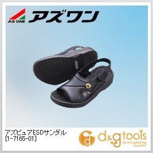 �A�Y���� �A�Y�s���AESD�T���_�� �� LL(27?29cm) 1-7165-01