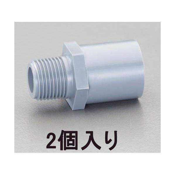 アズワン バルブソケット(2個) #75 EA471CD-65 64-7858-35