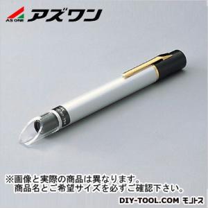 アズワン ポケットマイクロスコープ φ12.4×127mm 2-203-01