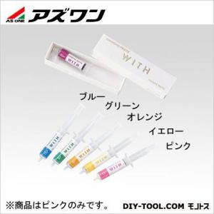 ダイヤモンドペーストピンク