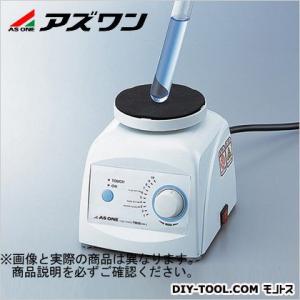 アズワン 試験管ミキサーTRIO 1-4611-24｜diy-tool