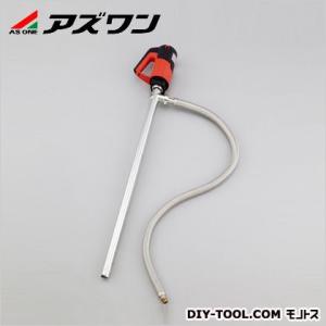 ※法人専用品※アズワン ケミカルポータブルポンプ 1-6428-05