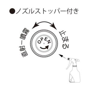 アズワン ダイヤスプレースウィング半透明ボトル...の詳細画像4
