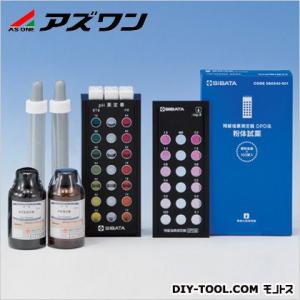 アズワン pH残留塩素計 2-8990-01｜diy-tool