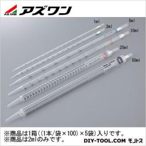 アズワン ビオラモディスポピペット 緑 2ml 2-4132-02｜diy-tool