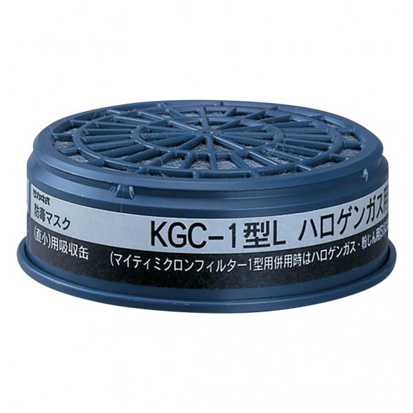 アズワン 吸収缶(低濃度用) 6-8390-01