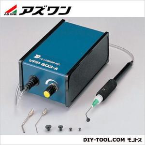 �A�Y���� �o�L���[���z���s���Z�b�g 95�~195�~67mm 9-4000-01