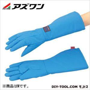 アズワン 耐寒用手袋 M 1-7970-02｜diy-tool