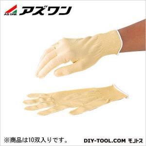 �A�Y���� �C���i�[��܁i�ؑn�h�~�p�j 8-5638-02 10�o