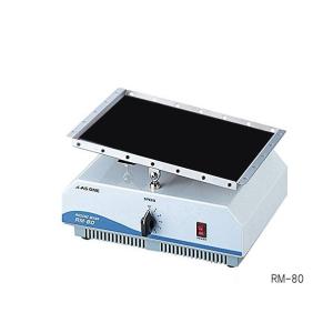 アズワン ロッキングミキサー RM-80 1-...の詳細画像1