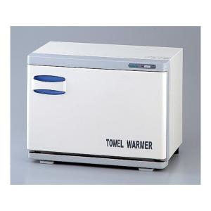 【TAIJI】HOTCABI HC-18S タオルウォーマー HC-18S タイジ タオルウォーマー｜業務用厨房機器通販の厨房センター