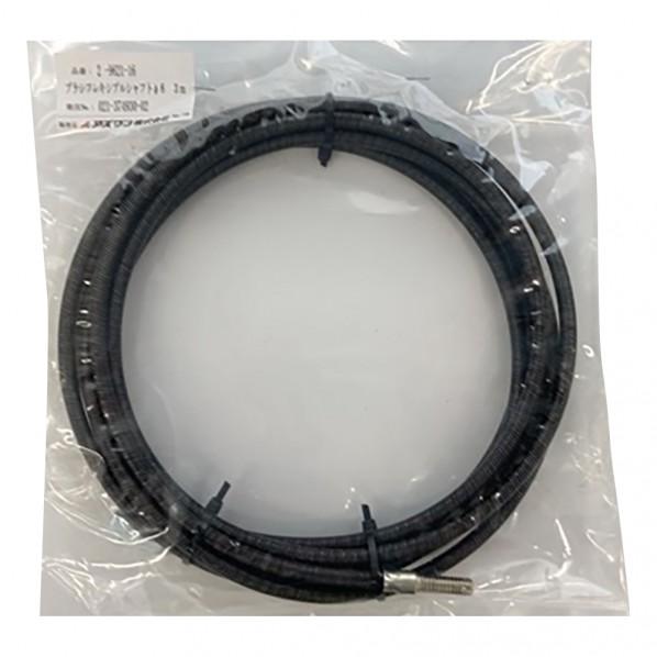 アズワン 配管洗浄用チューブブラシ用　フレキシブルシャフト φ６　３ｍ 2-9621-16