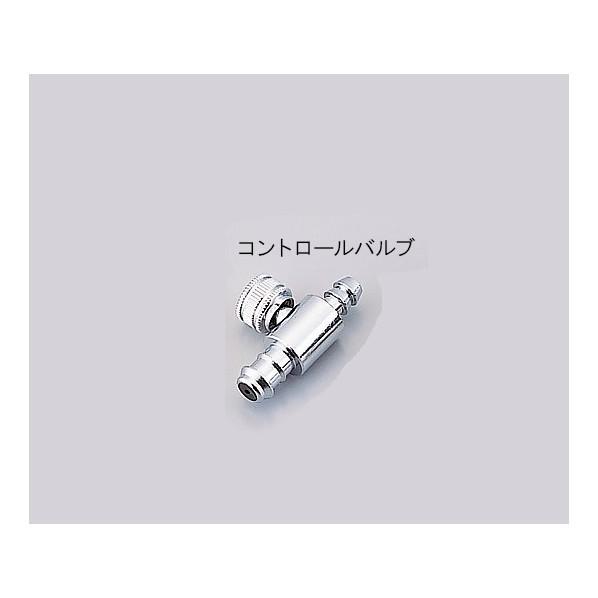 アズワン 血圧計用ゴム球[微調整タイプ] 0-9522-02
