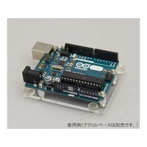 アズワン Arduino Uno アルデュイー...の詳細画像5