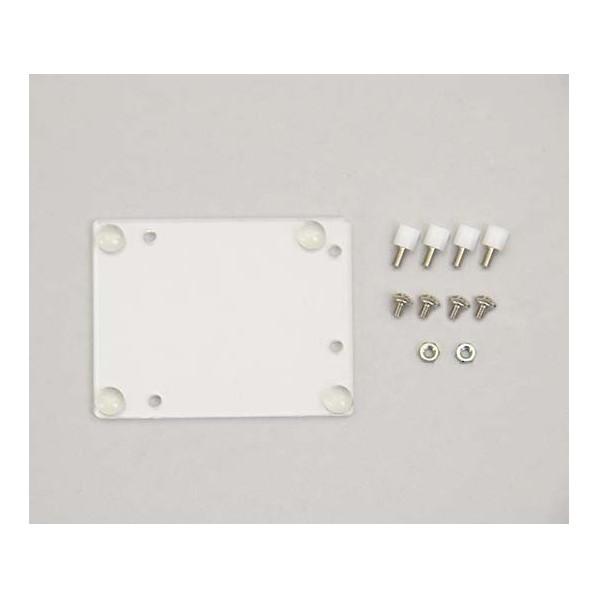 アズワン Arduino Uno アルデュイーノ用アクリルベース KP-SB601 3-1000-1...